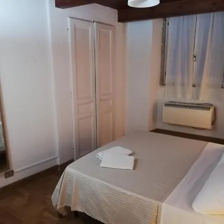 Coronari 45 Apartman